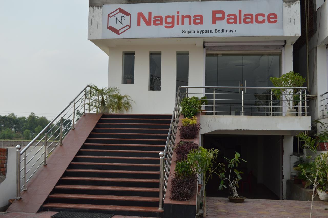 Nagina Palace 호텔 부다가야 외부 사진